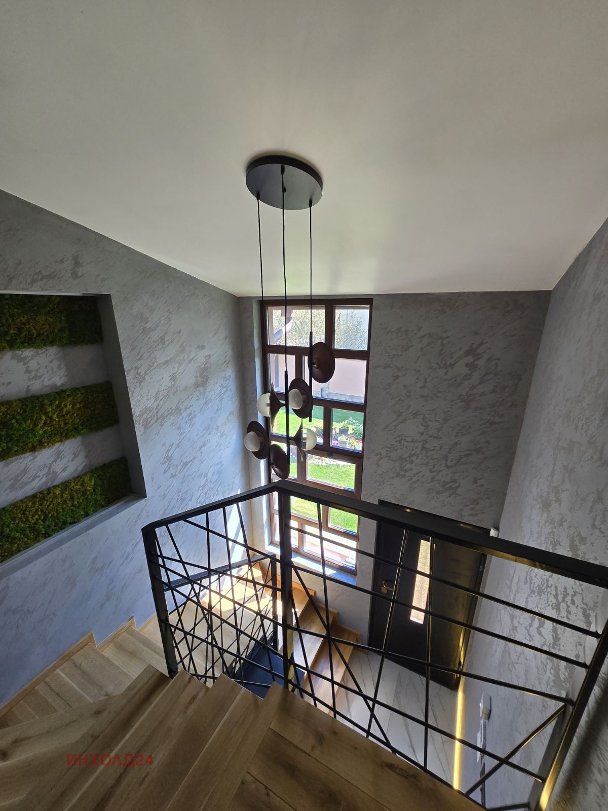 Продава КЪЩА, гр. София, с. Кривина, снимка 7 - Къщи - 54249932