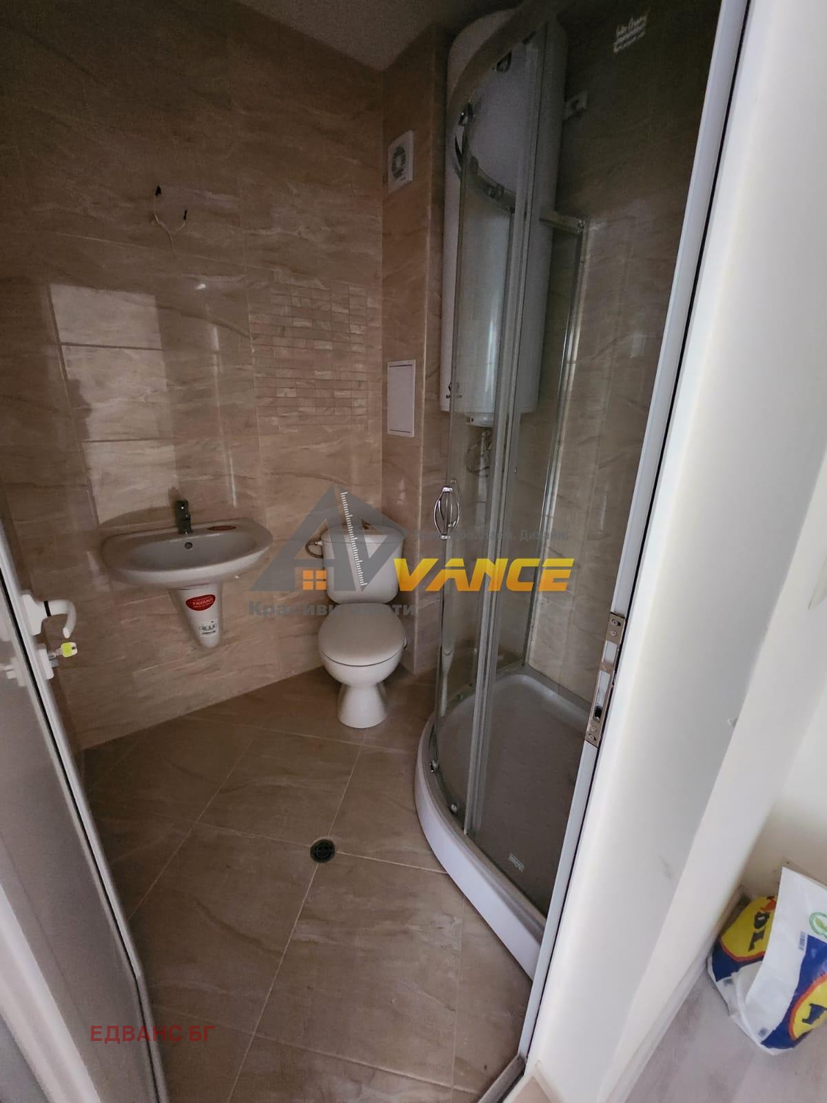 ������� 2-����� | Imot.bg � ����������� 14