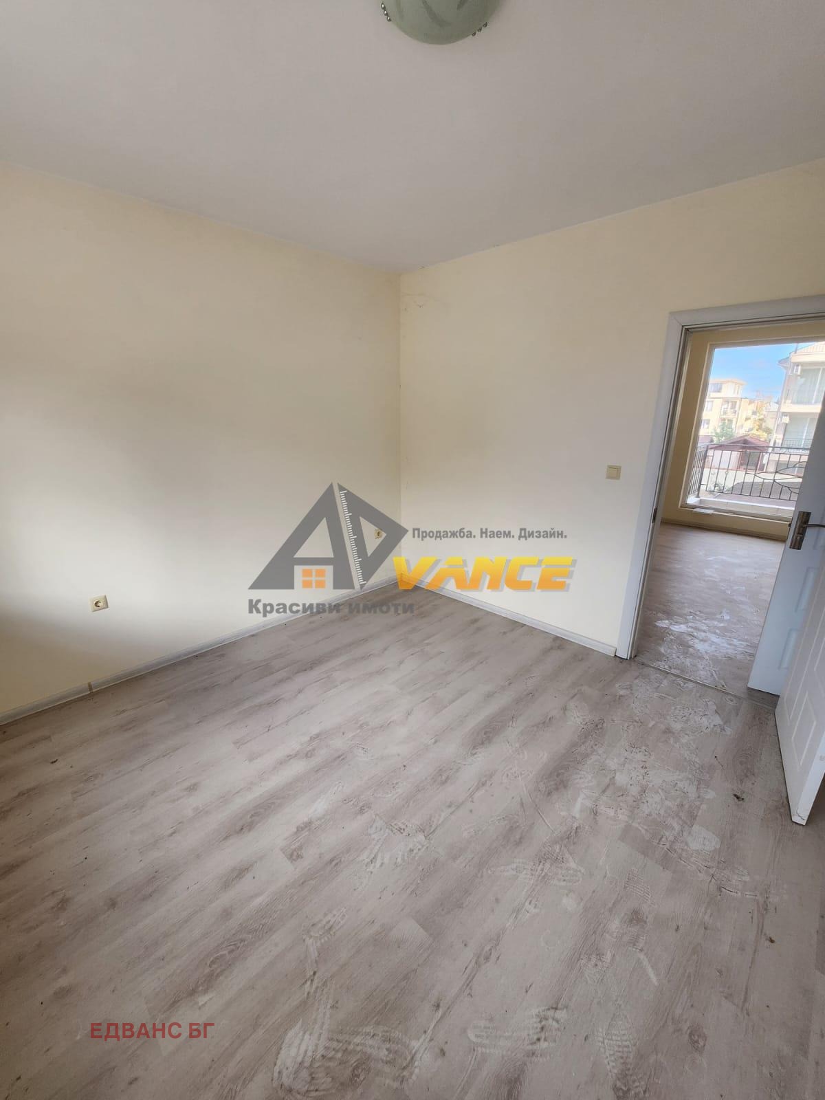 ������� 2-����� | Imot.bg � ����������� 8