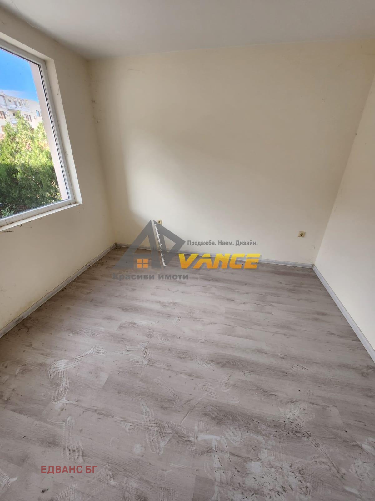 ������� 2-����� | Imot.bg � ����������� 9