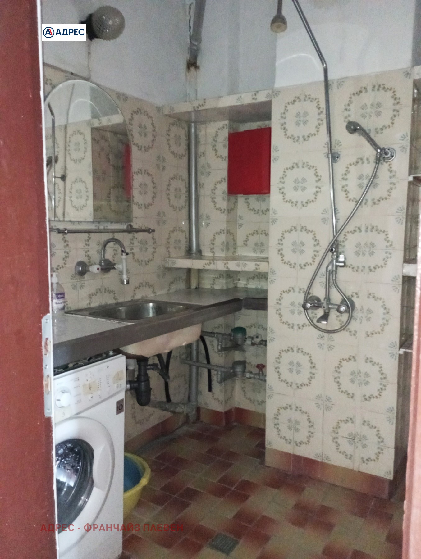 ������� 2-����� | Imot.bg � ����������� 4