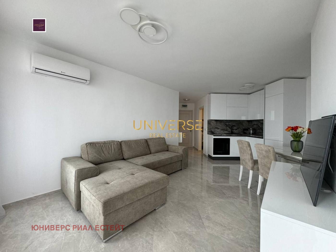 ������� 2-����� | Imot.bg � ����������� 7