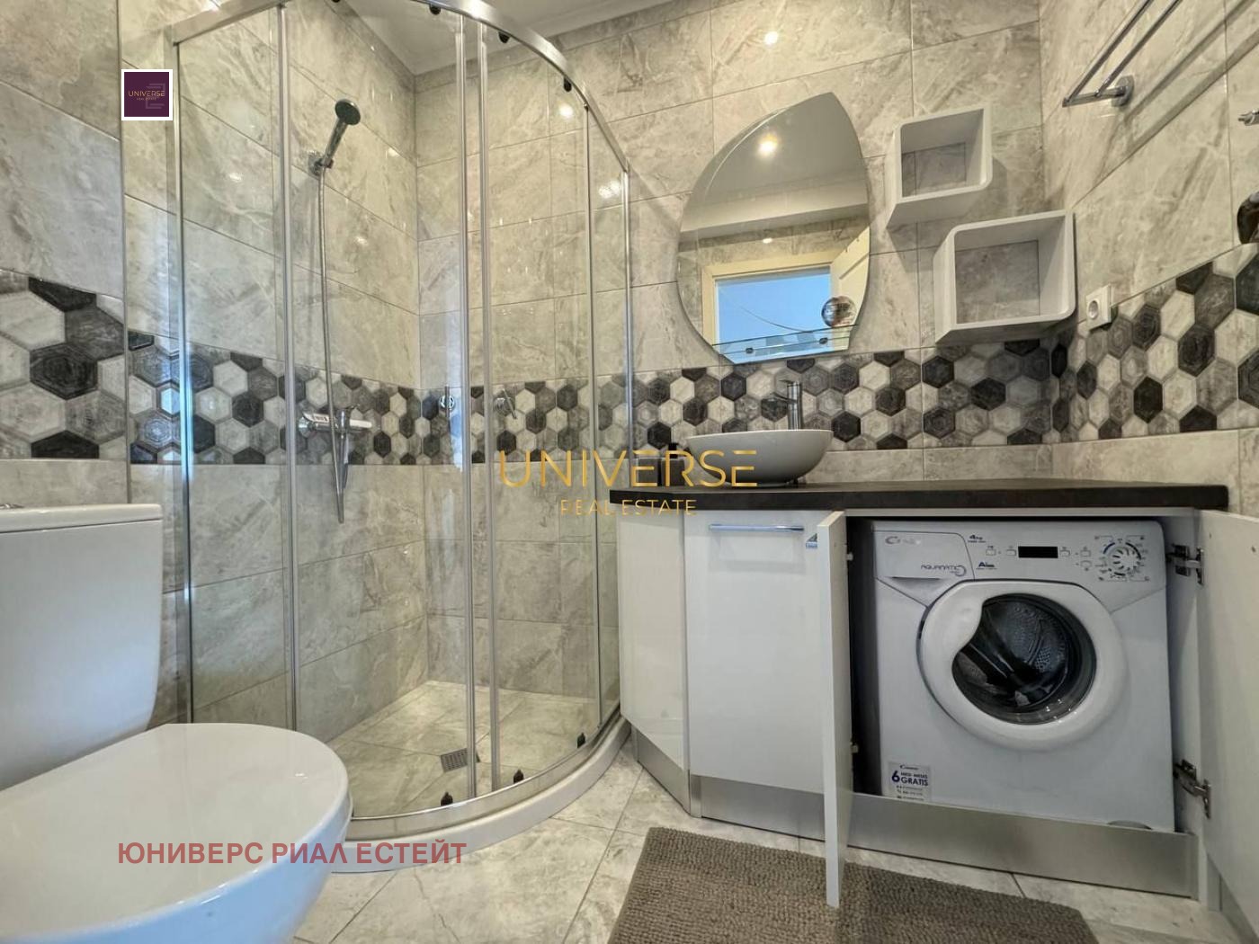 ������� 2-����� | Imot.bg � ����������� 10