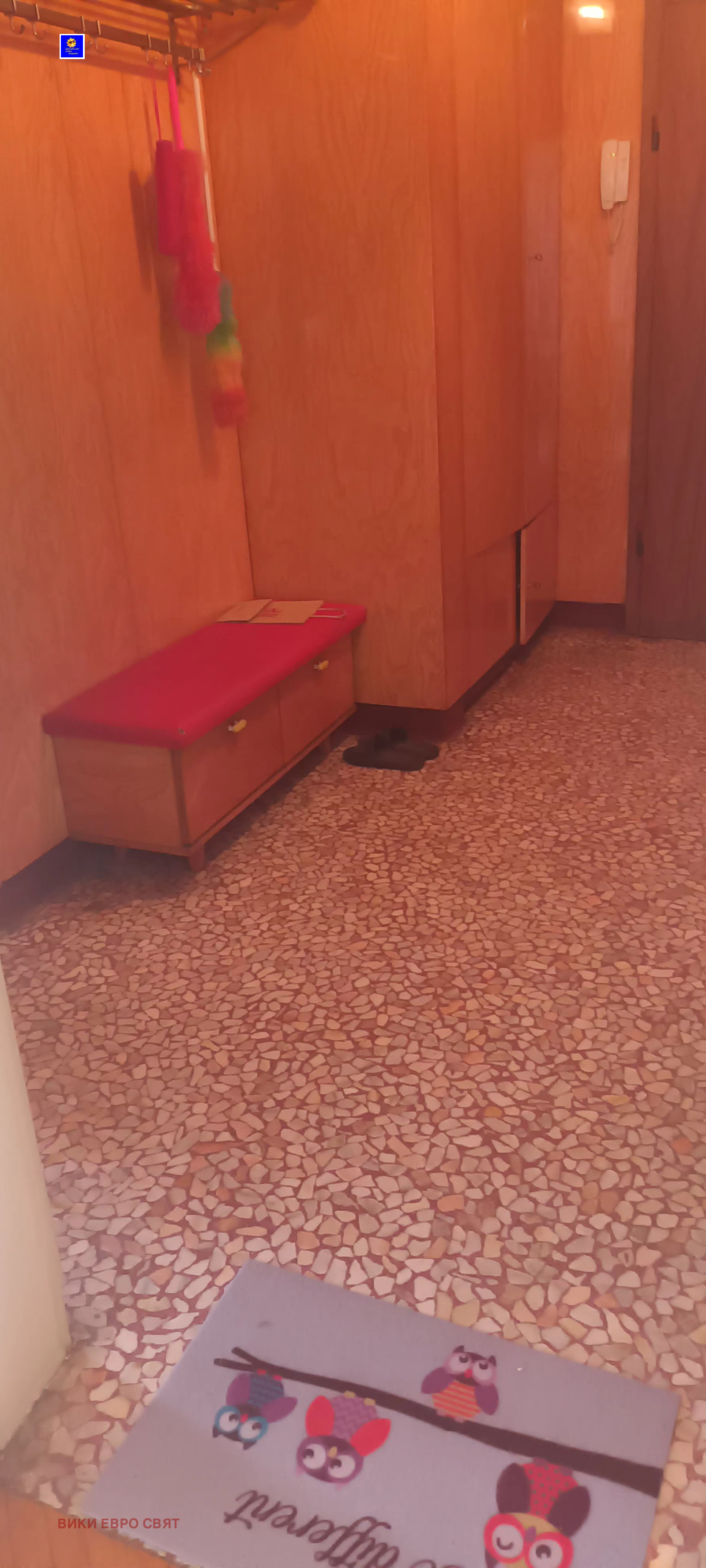 ������� 2-����� | Imot.bg � ����������� 17