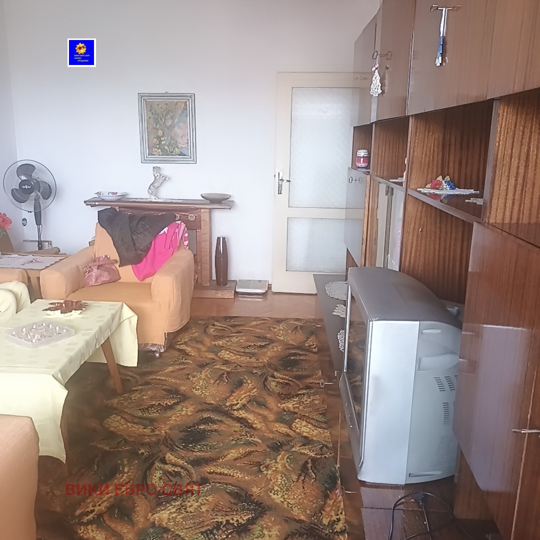 ������� 2-����� | Imot.bg � ����������� 15