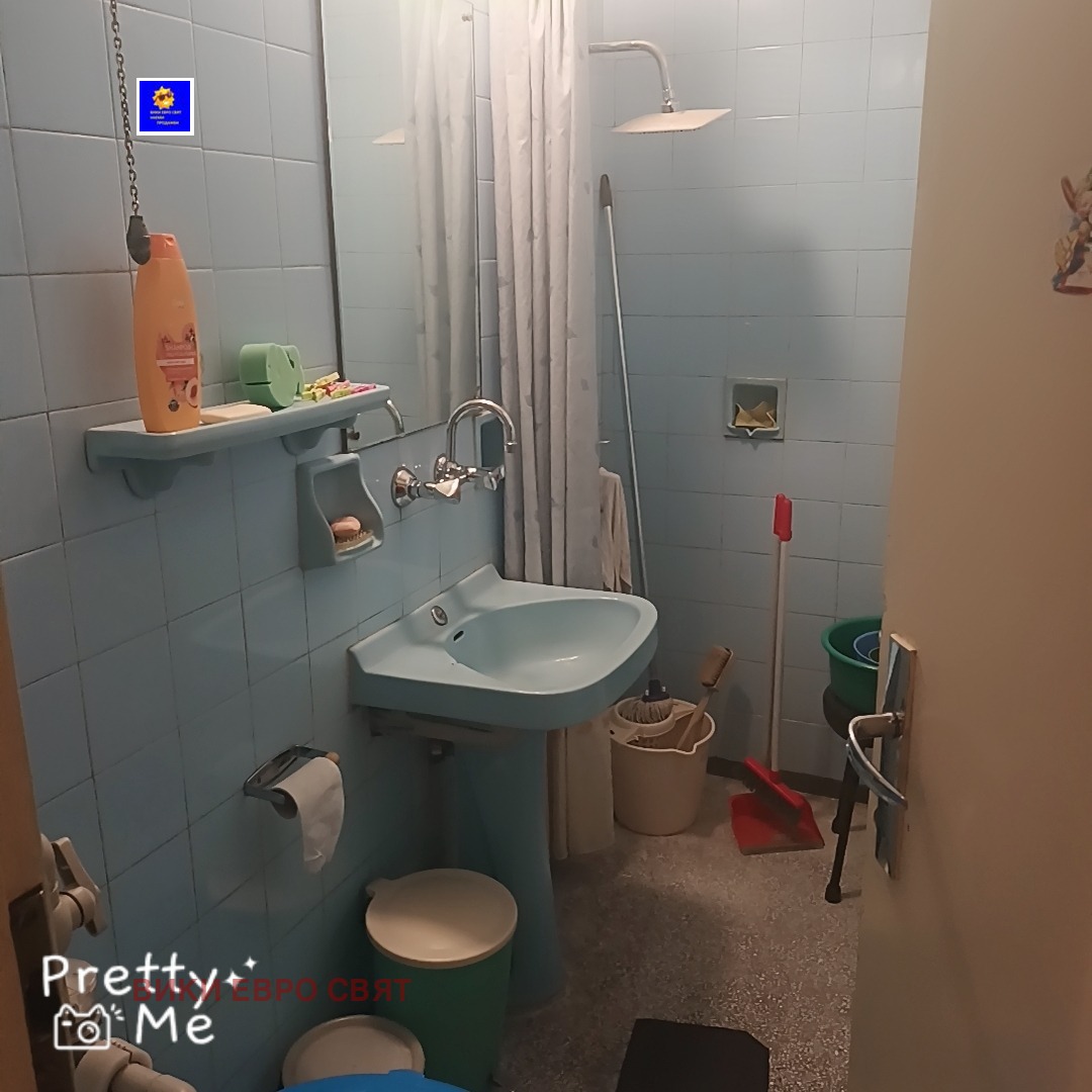 ������� 2-����� | Imot.bg � ����������� 12