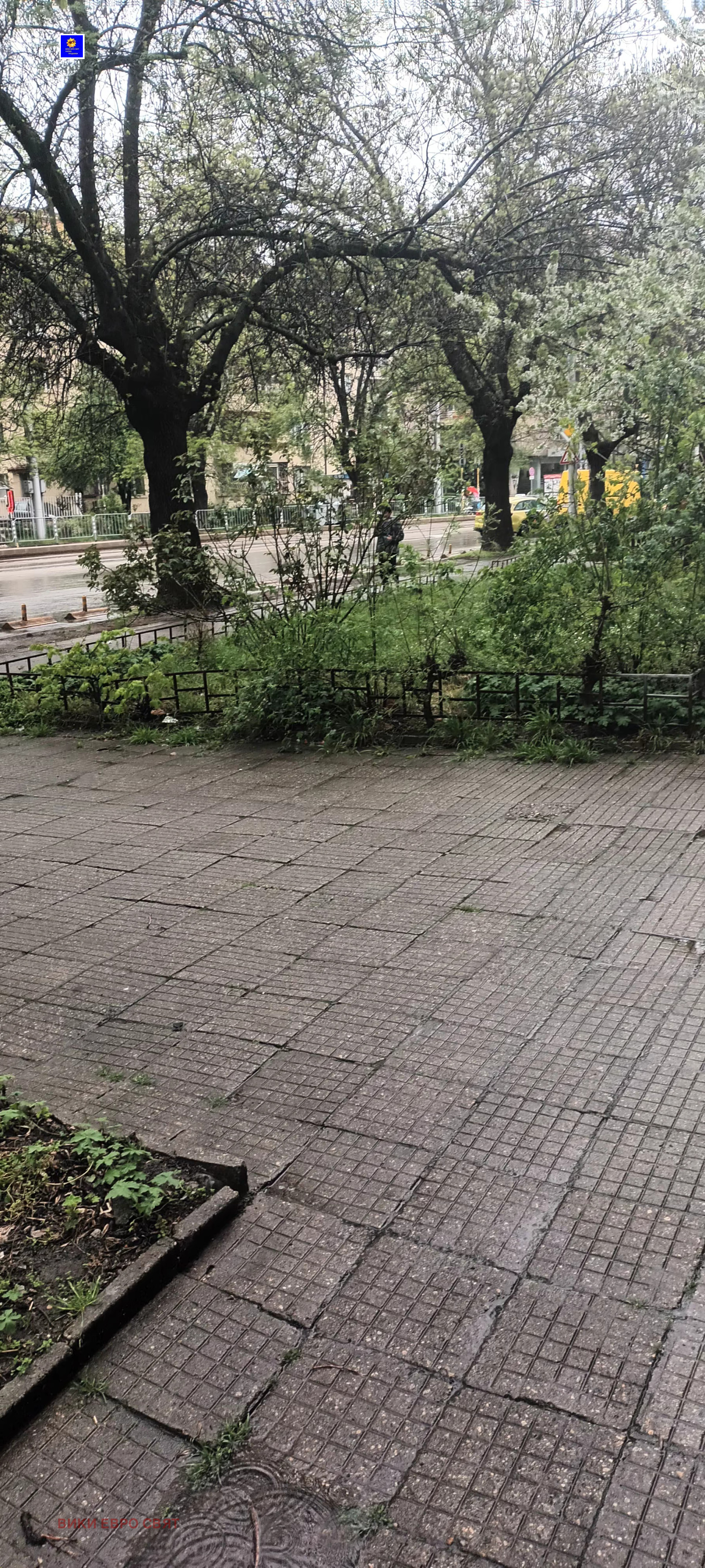 ������� 2-����� | Imot.bg � ����������� 4