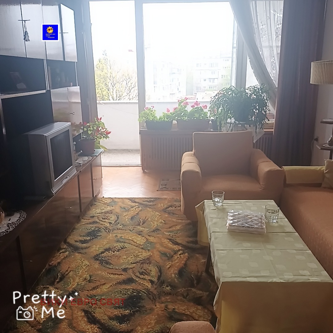 ������� 2-����� | Imot.bg � ����������� 10