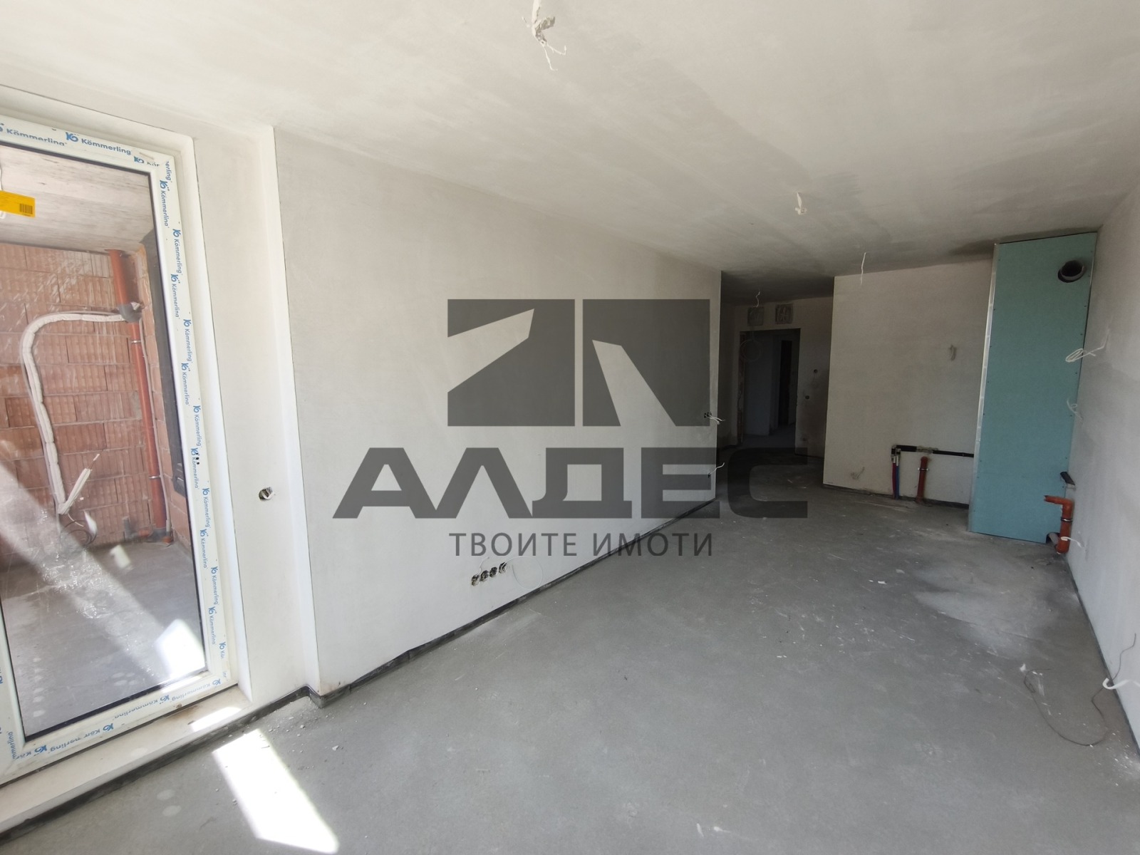 ������� 2-����� | Imot.bg � ����������� 4