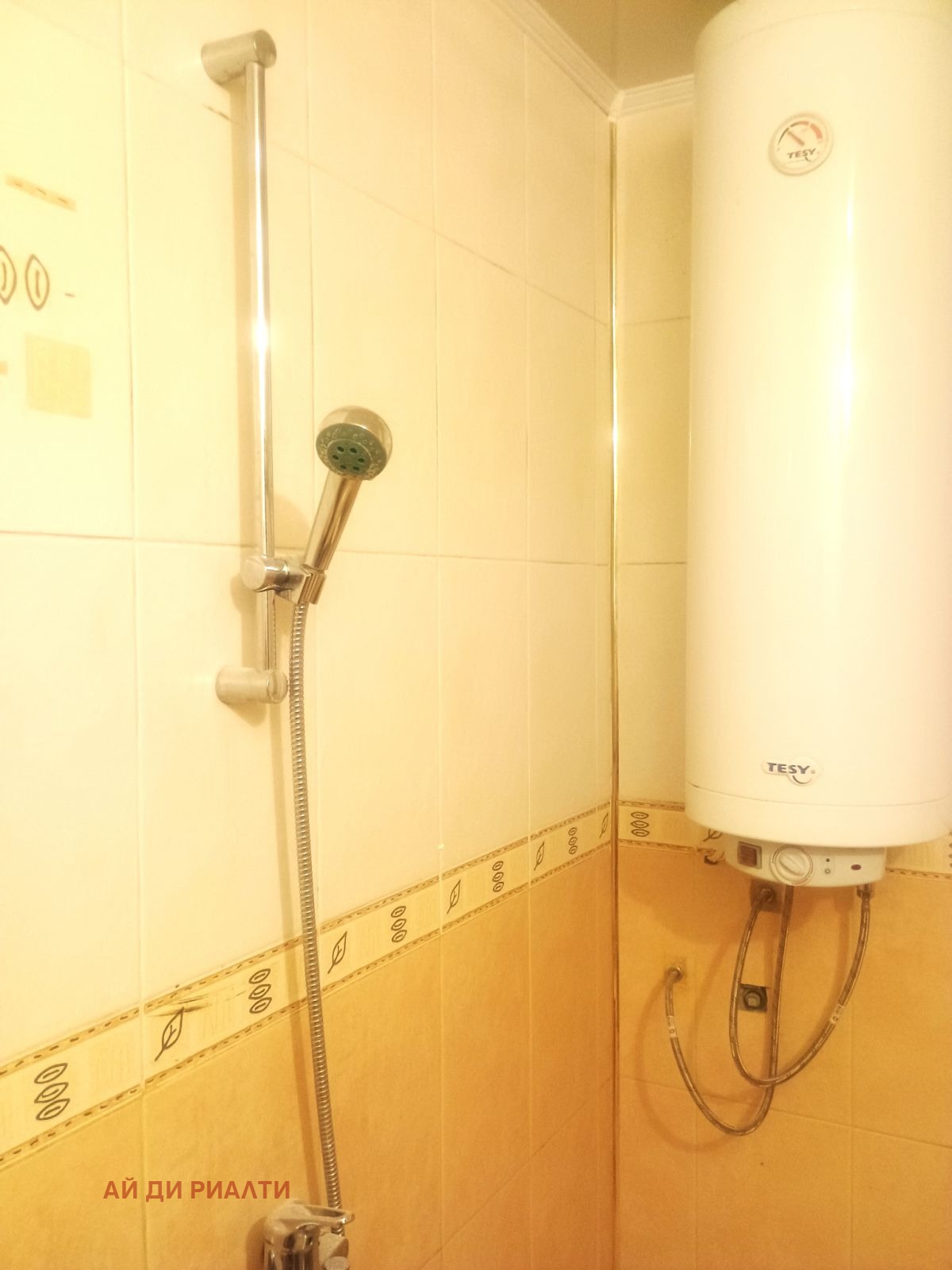 ������� 2-����� | Imot.bg � ����������� 10