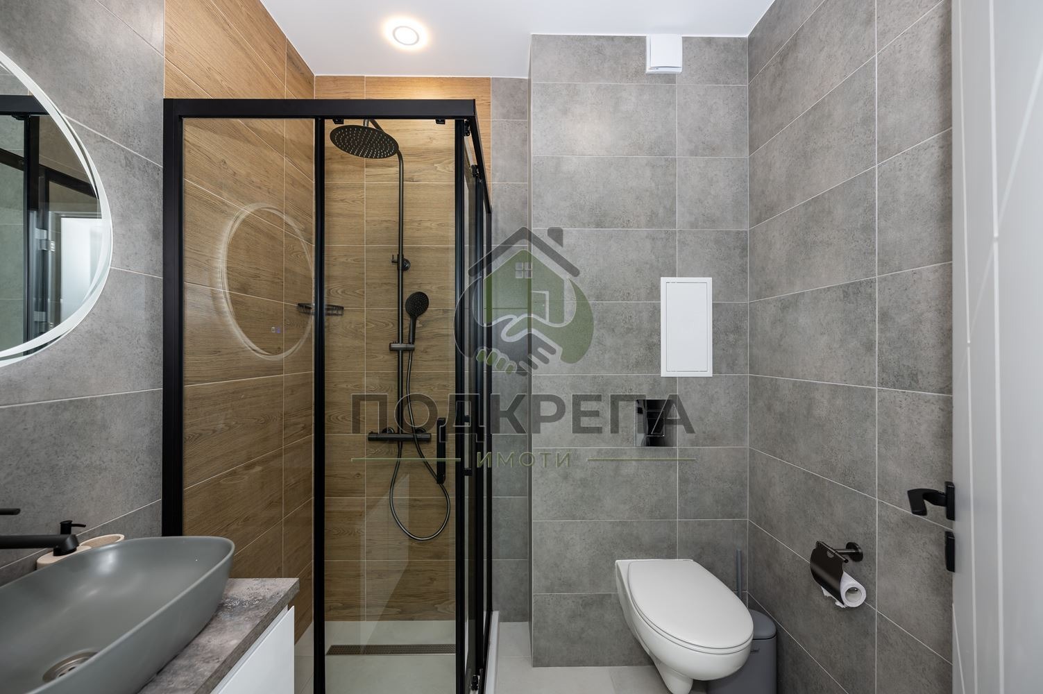 ������� 2-����� | Imot.bg � ����������� 14