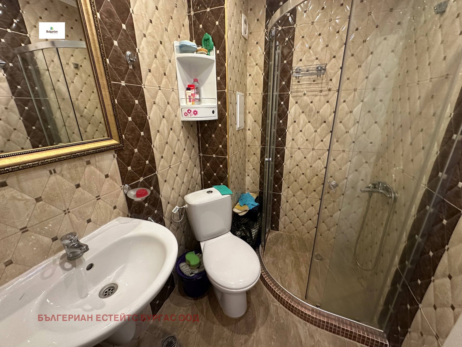 ������� 2-����� | Imot.bg � ����������� 6