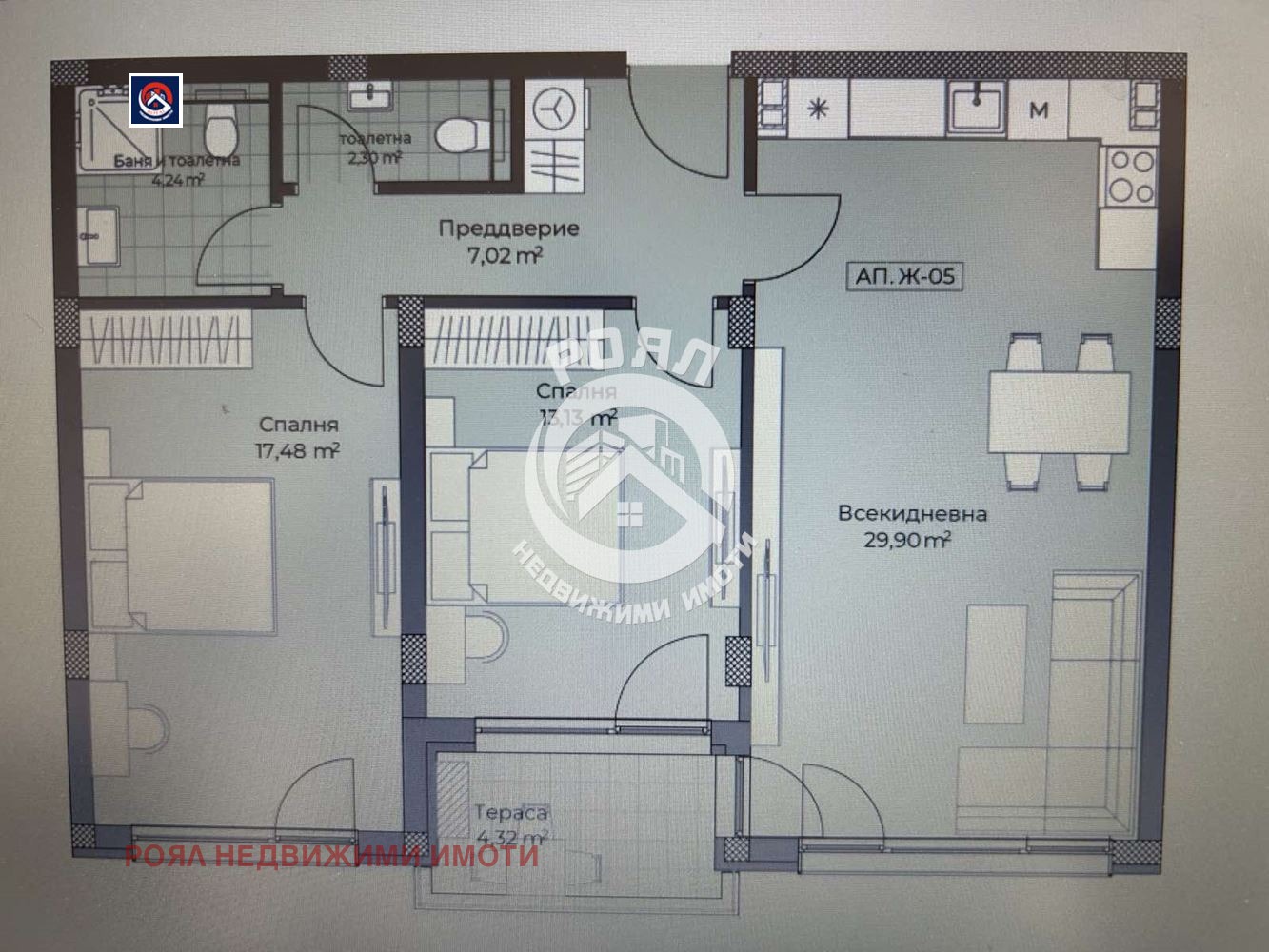 Продава 3-СТАЕН | Imot.bg — изображение 6