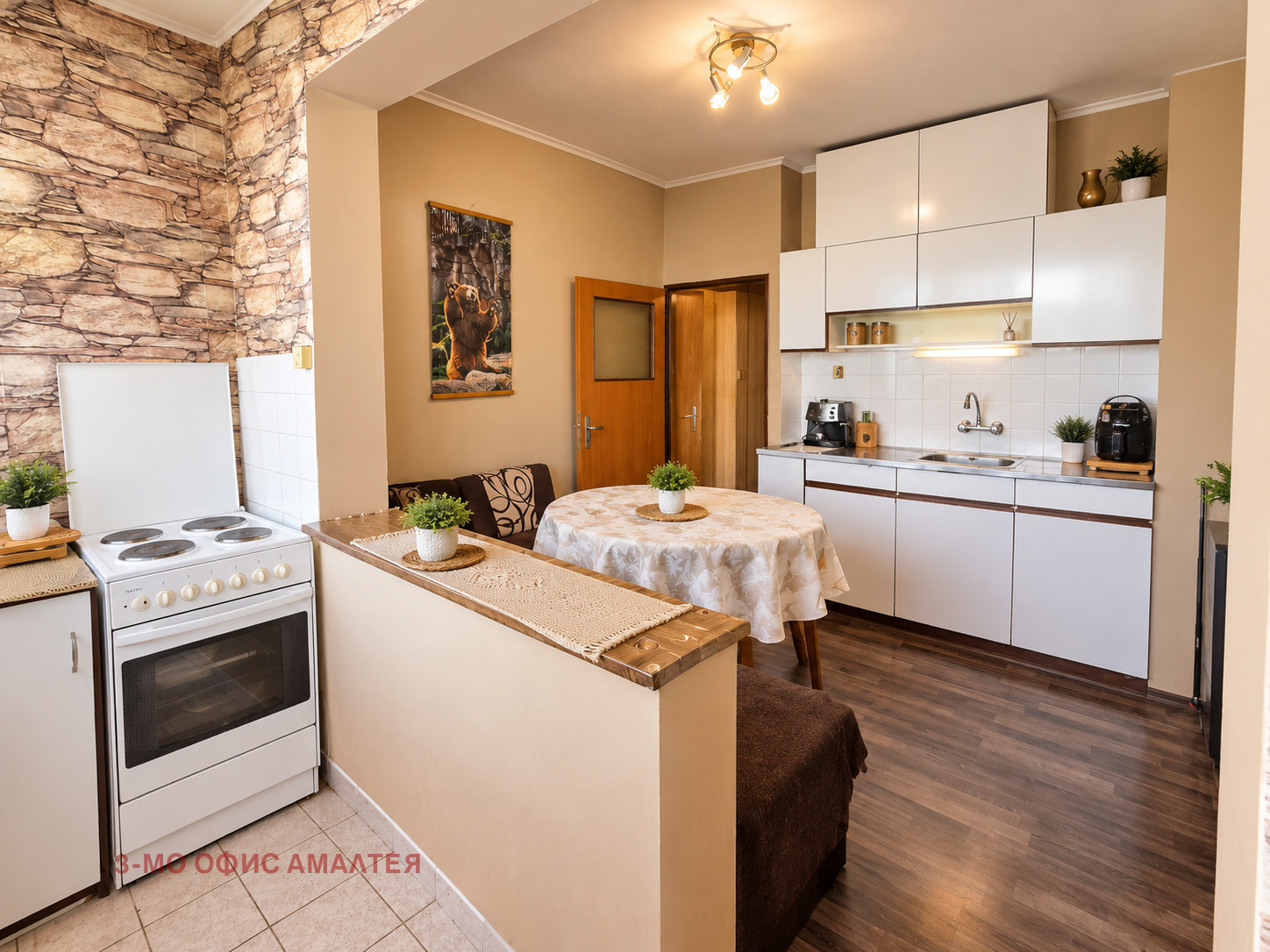 ������� 3-����� | Imot.bg � ����������� 2