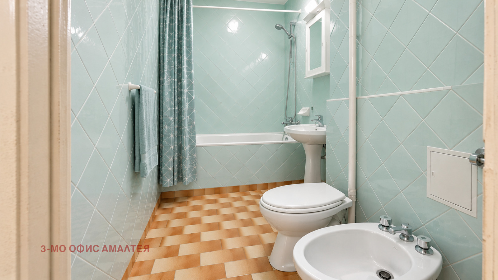 ������� 3-����� | Imot.bg � ����������� 7