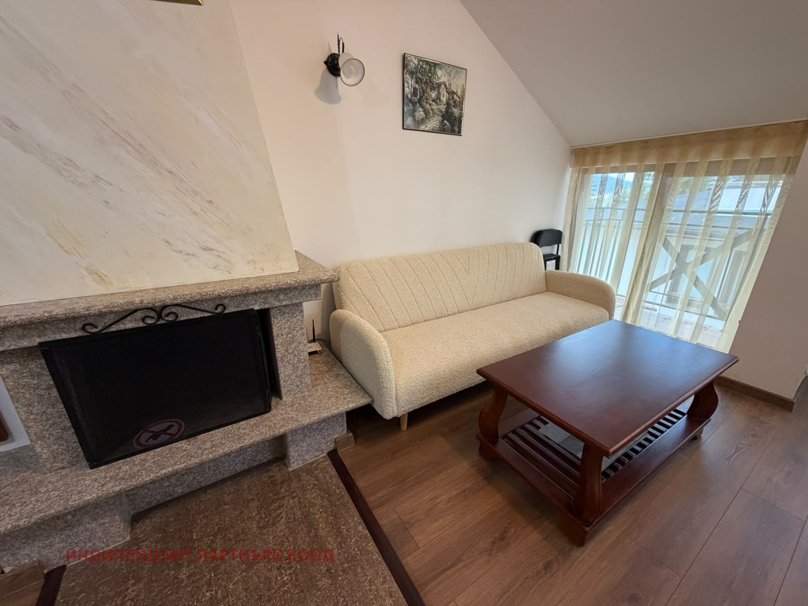 ������� 3-����� | Imot.bg � ����������� 7