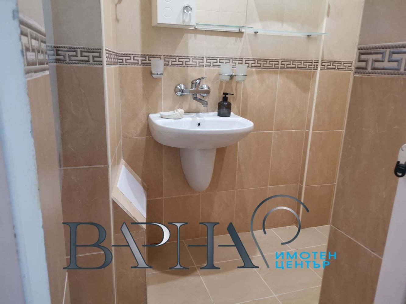 ������� ���������� | Imot.bg � ����������� 13