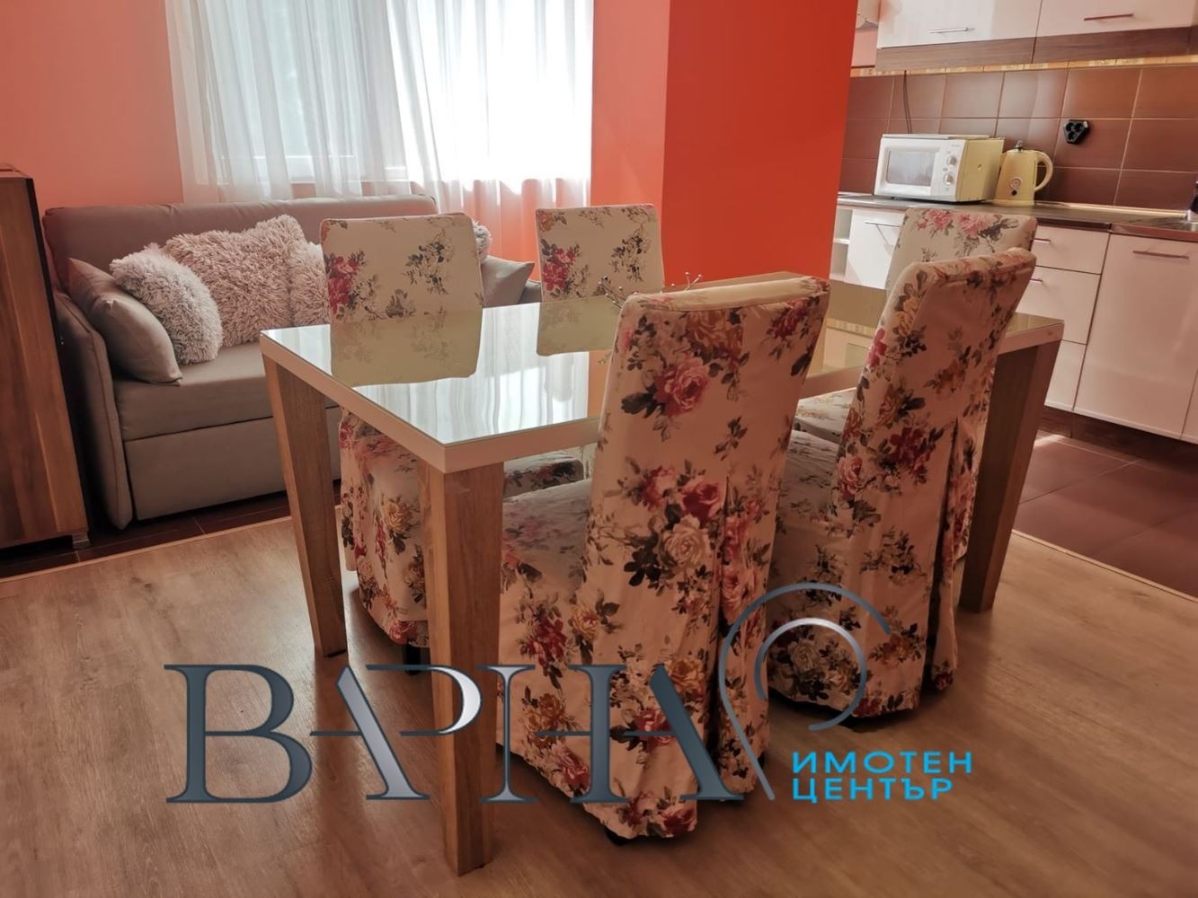 ������� ���������� | Imot.bg � ����������� 3