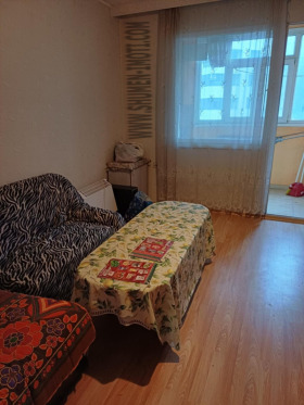 Studie Bolnitsata, Shumen