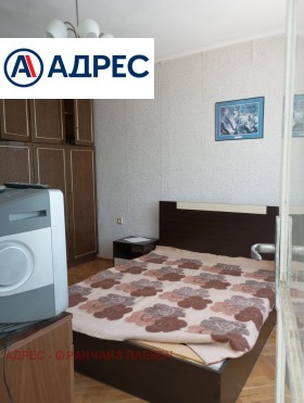 ������� 2-����� | Imot.bg � ����� ������ 3