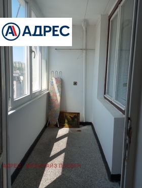 ������� 2-����� | Imot.bg � ����� ������ 5