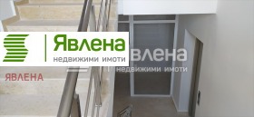 1 bedroom Dianabad, Sofia 5