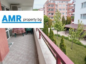  2- | Imot.bg    5