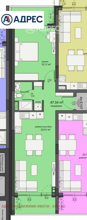 ������� 2-����� | Imot.bg � ����� ������ 5