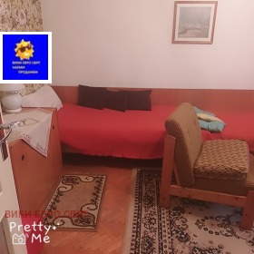 ������� 2-����� | Imot.bg � ����� ������ 11