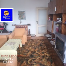 ������� 2-����� | Imot.bg � ����� ������ 8