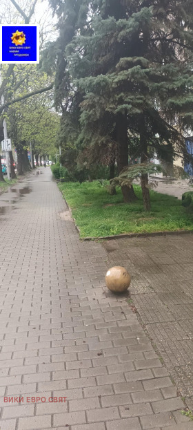 ������� 2-����� | Imot.bg � ����� ������ 5