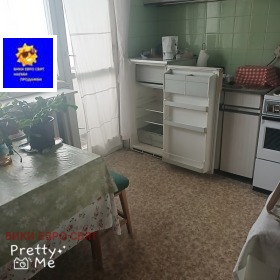 ������� 2-����� | Imot.bg � ����� ������ 7