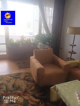 ������� 2-����� | Imot.bg � ����� ������ 14