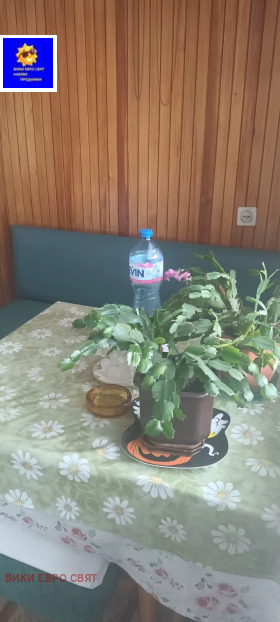 ������� 2-����� | Imot.bg � ����� ������ 13