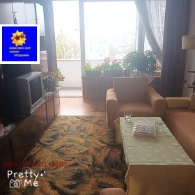 ������� 2-����� | Imot.bg � ����� ������ 10