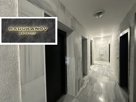 ������� 2-����� | Imot.bg � ����� ������ 11