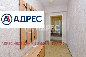 ������� ���������� | Imot.bg � ����� ������ 3