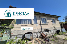 À vendre Maison