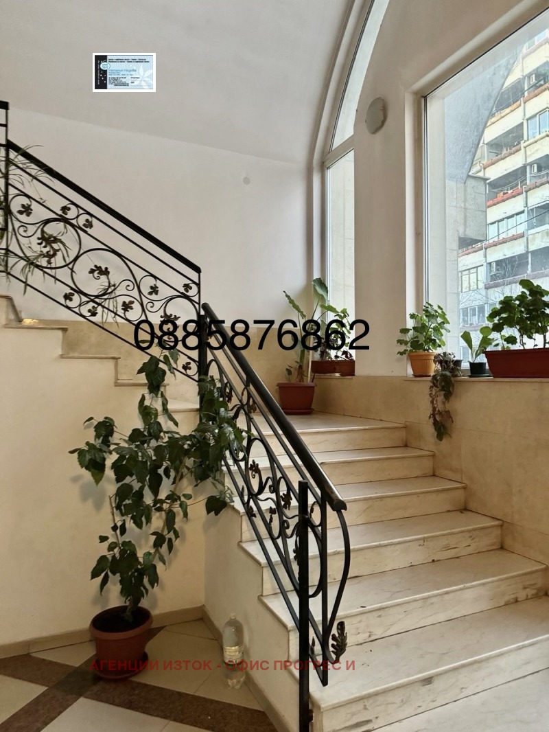 Satılık  Stüdyo Sofia , Geo Milev , 40 metrekare | 99056948