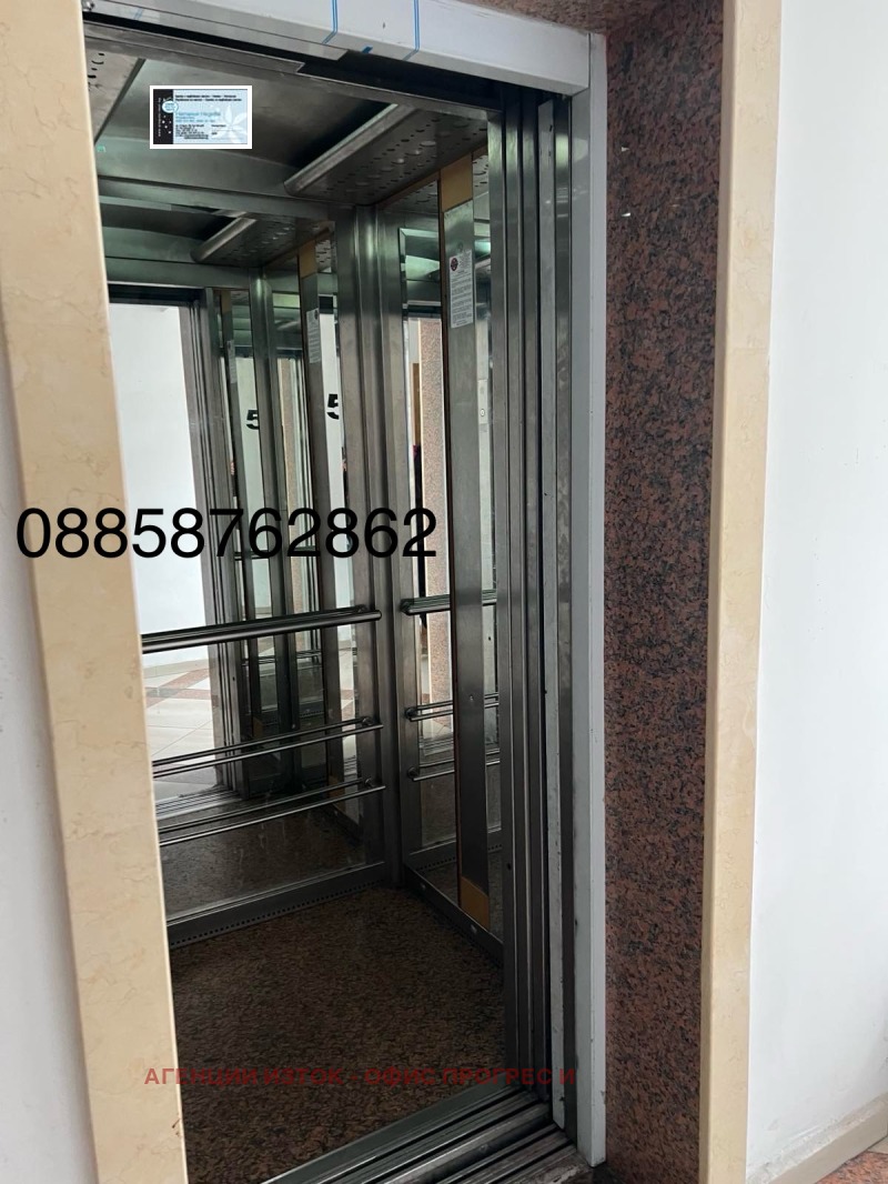 Продава 2-СТАЕН, гр. София, Редута, снимка 2 - Aпартаменти - 47507166