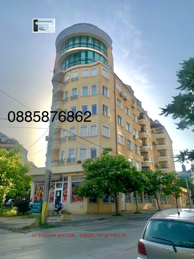 Te koop  Studio Sofia , Geo Milev , 40 m² | 99056948 - afbeelding [4]