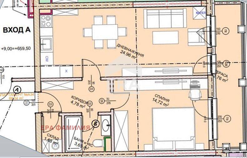 Till salu  1 sovrum Sofia , Malinova dolina , 83 kvm | 16407464 - bild [3]