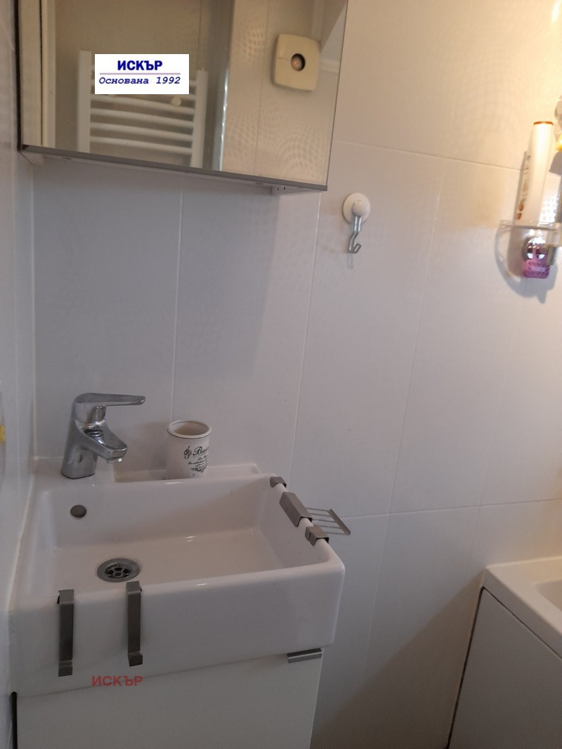 Satılık  1 yatak odası Sofia , Oborişe , 59 metrekare | 59178467 - görüntü [12]