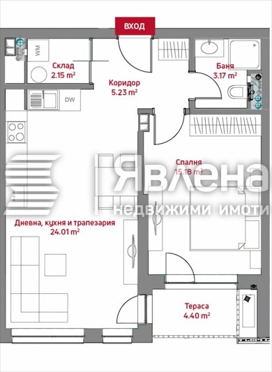 Продава 2-СТАЕН, гр. София, Център, снимка 2 - Апартаменти - 55306062