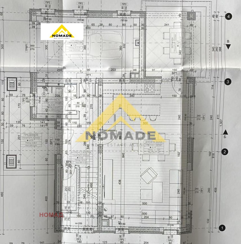 Satılık  Ev Plovdiv , Komatevo , 266 metrekare | 48830658 - görüntü [5]