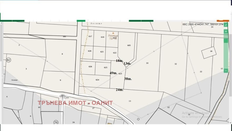 Продава ПАРЦЕЛ, с. Храбърско, област София област, снимка 2 - Парцели - 47700315