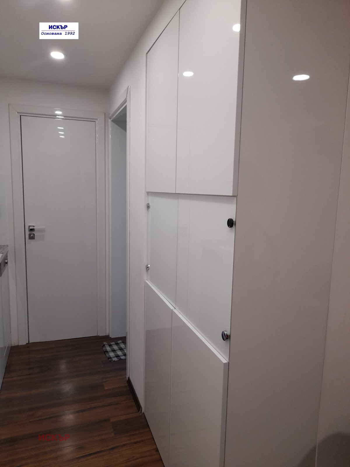 Продава 2-СТАЕН, гр. София, Оборище, снимка 4 - Апартаменти - 53965220