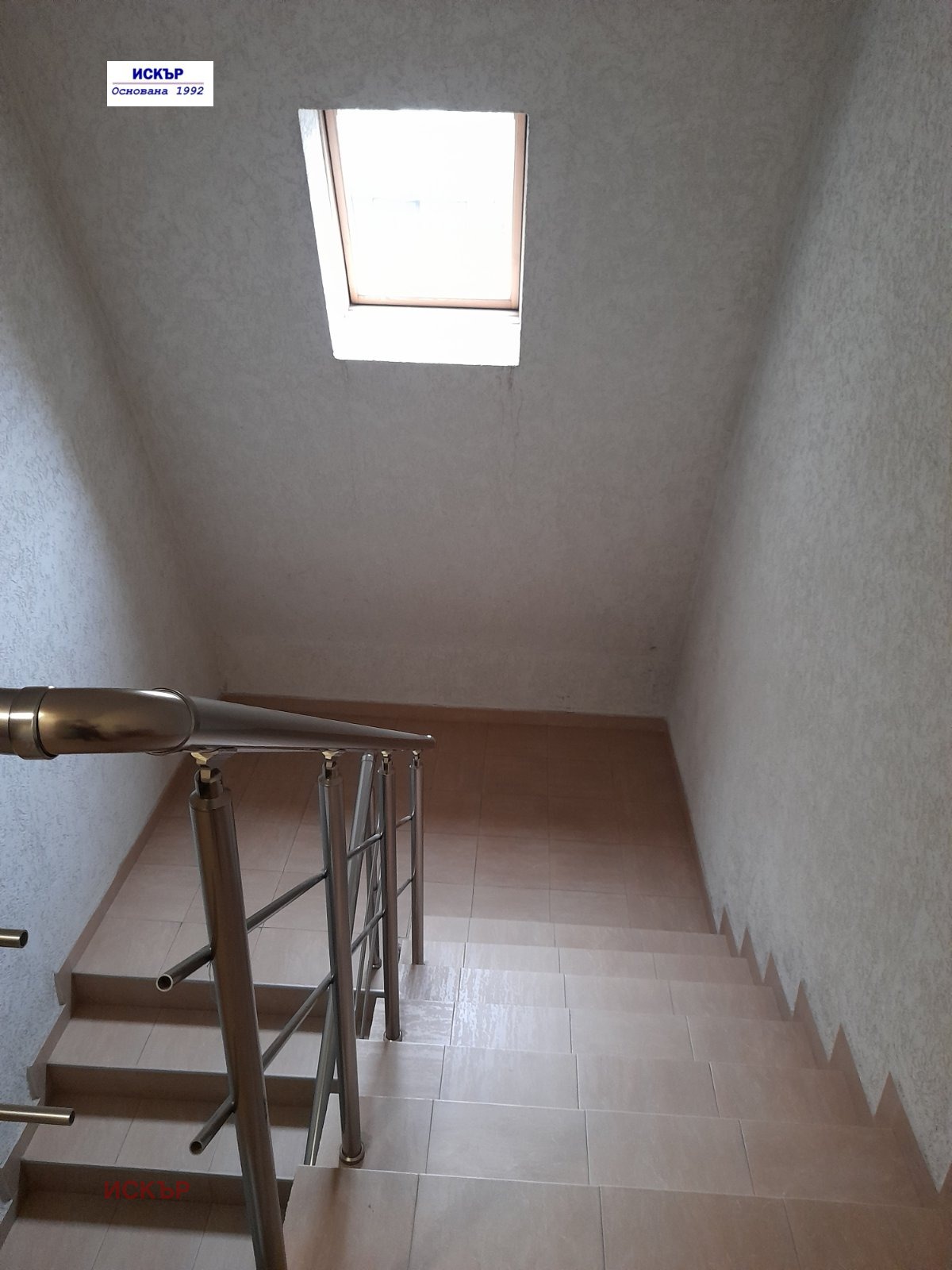 Продава 2-СТАЕН, гр. София, Оборище, снимка 13 - Апартаменти - 53965220