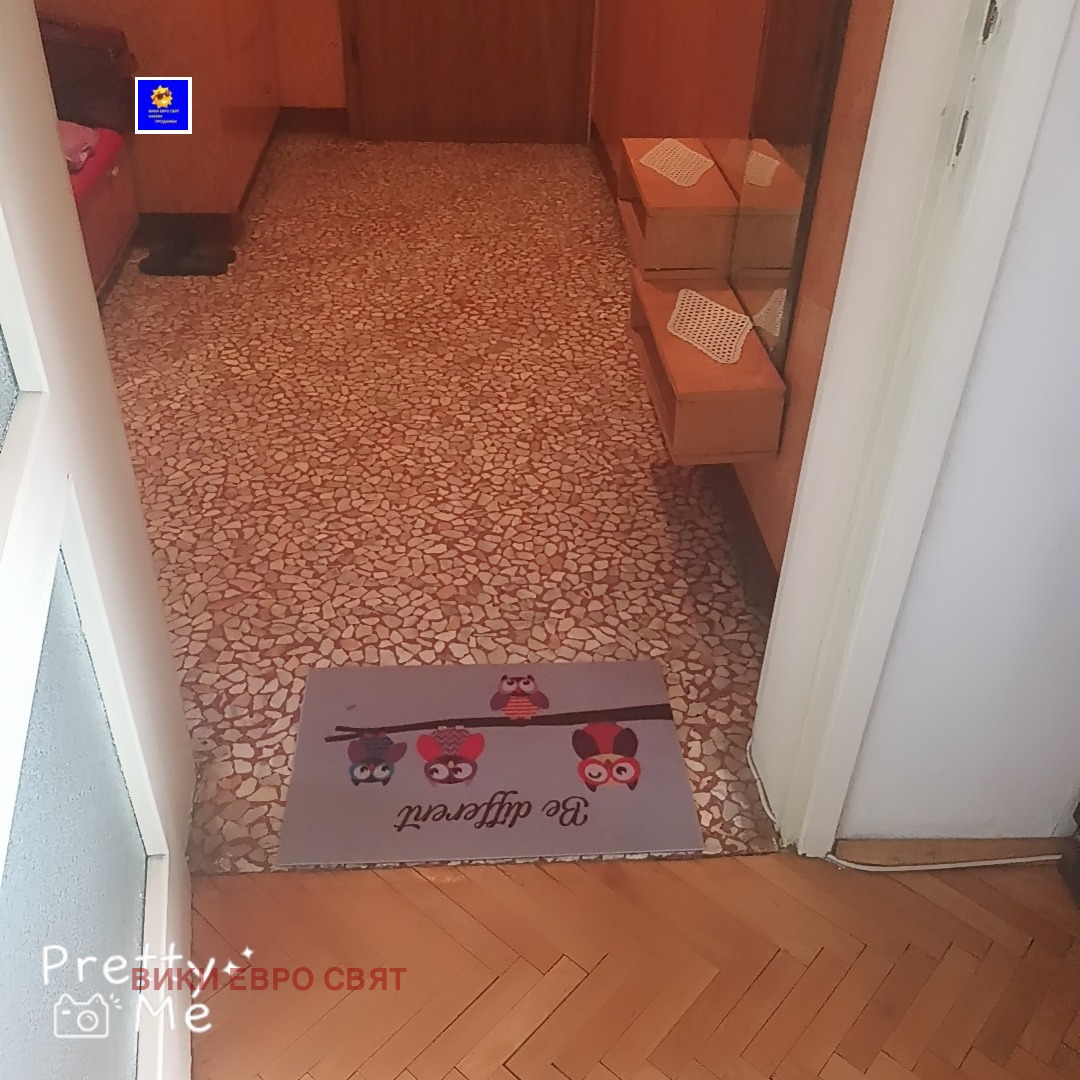 Продава 2-СТАЕН, гр. София, Иван Вазов, снимка 9 - Апартаменти - 54270380