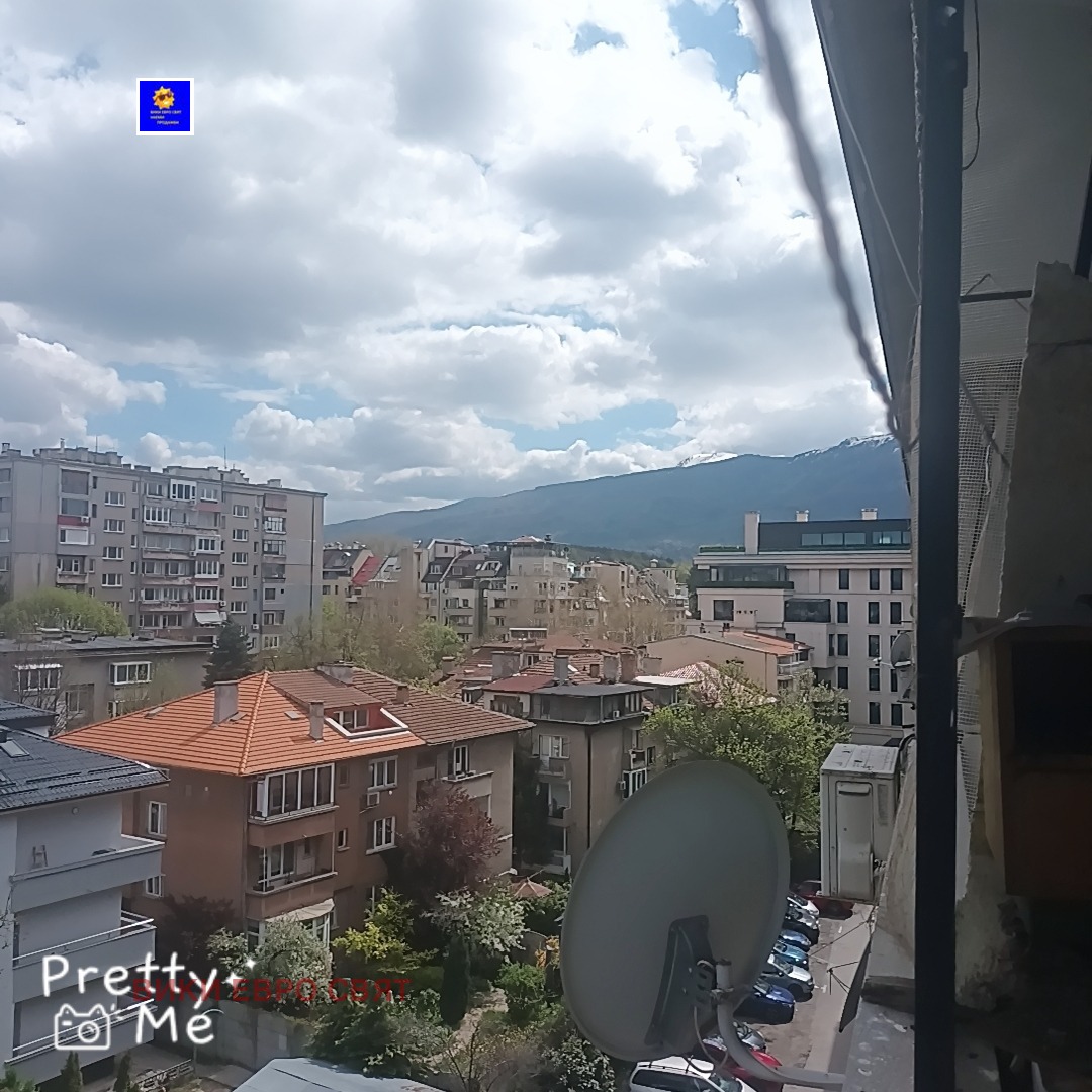 Продава 2-СТАЕН, гр. София, Иван Вазов